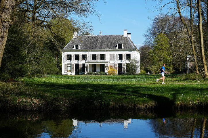 Amelisweerd, the new mansion, Utrecht