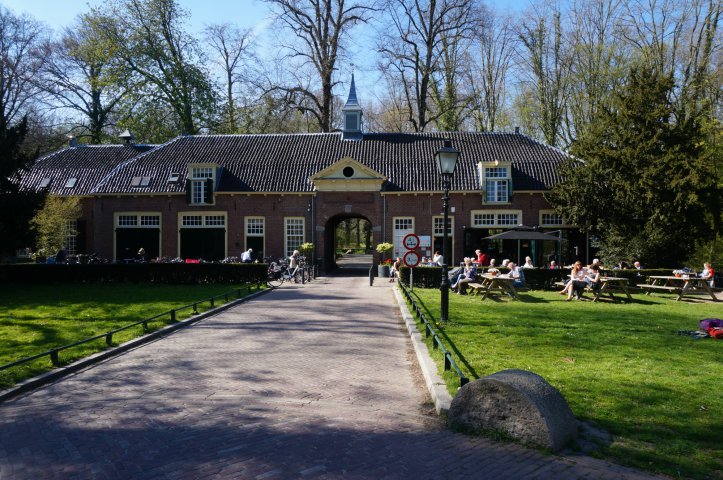 Amelisweerd The Ancient Carriage House
