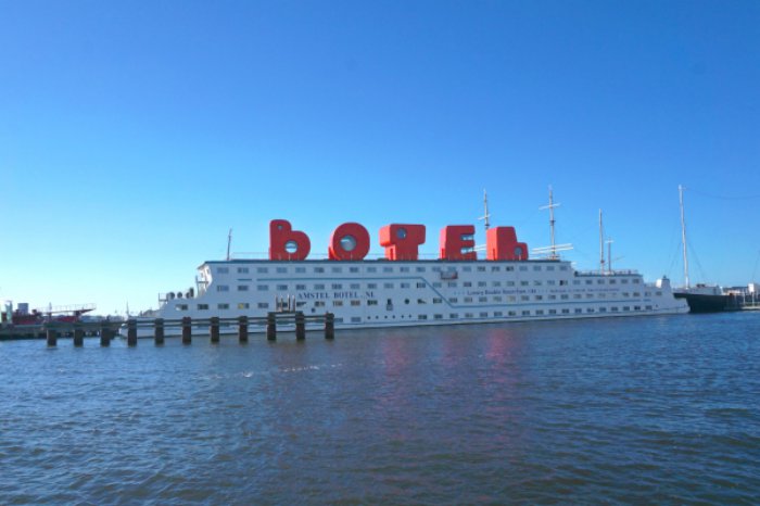 Hotels in Amsterdam: The Boatel.