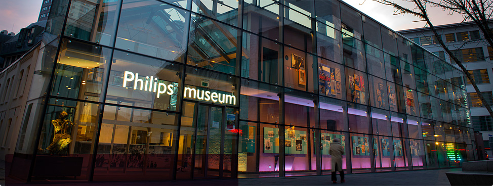 Museum Philips Eindhoven
