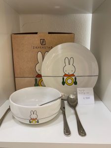  Miffy crockery and cutlery, 6-piece set