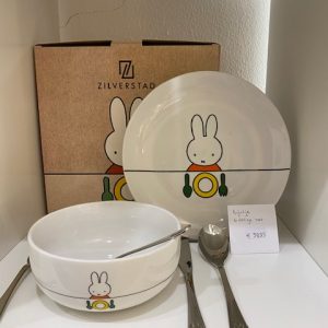 Miffy crockery and cutlery, 6-piece set