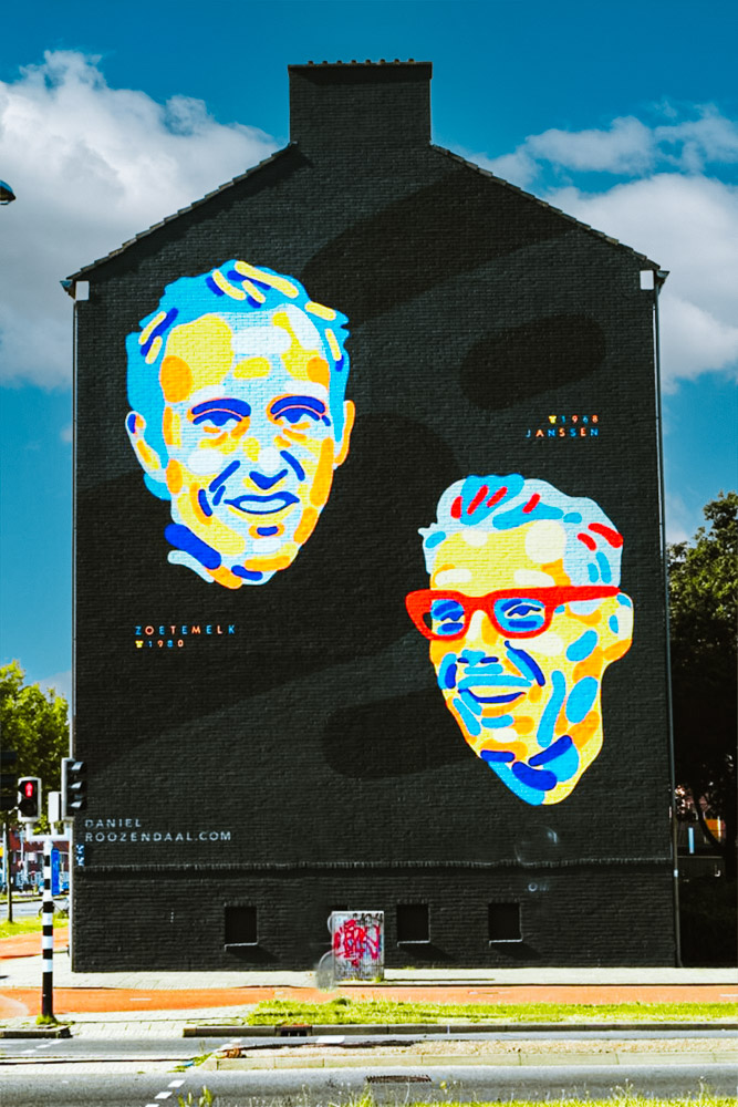 Jan Jansen and Joop Zoetemelk - Cycling Races - Grand Tours - Utrecht - Street Art