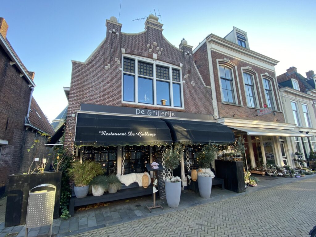 Franeker Restaurant - UNESCO - Planetarium