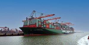 Maasvlakte China Shipping Line